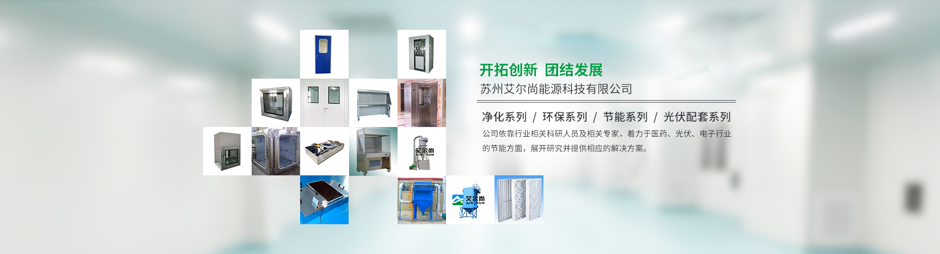 數(shù)控定梁龍門銑床