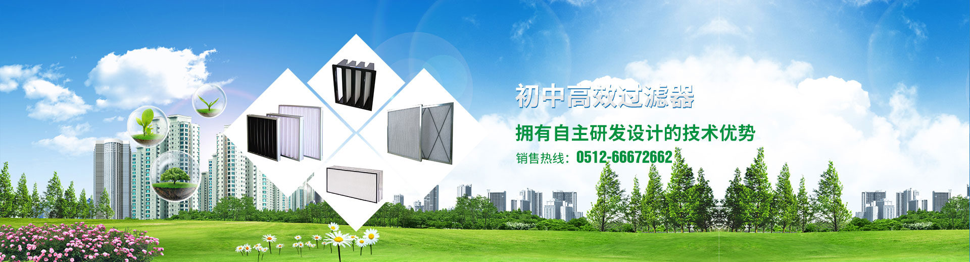 數(shù)控定梁龍門銑床