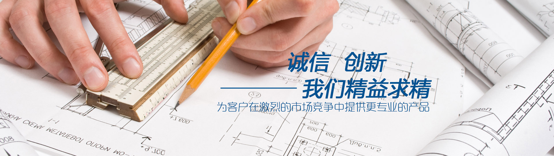 數(shù)控定梁龍門銑床