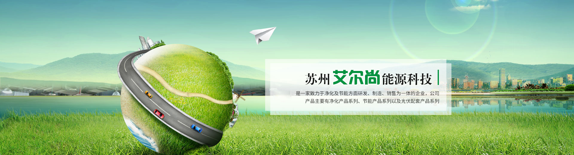 數(shù)控龍門導(dǎo)軌磨床