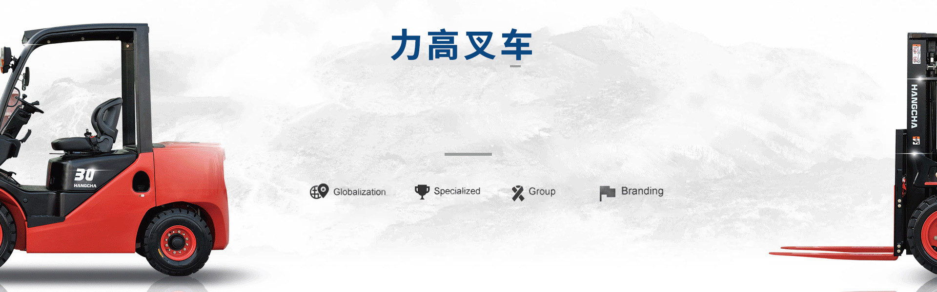 簡易數(shù)控龍門銑床廠家